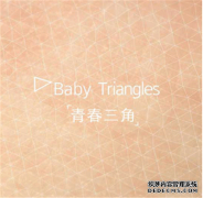 珂凝加乘肌肤活力，焕发莹润美肌