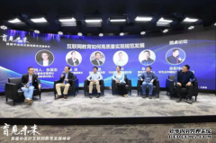 本土精品咖啡品牌Seesaw成为中国咖啡名片 ，首创
