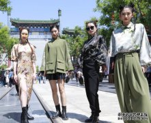 盖娅致裳国潮“琇”，“五一”惊艳前门大街