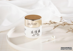 梳妆台上的护肤经典——皇后品牌“珍珠膏”系