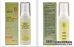 馨漫之舍用实际行动为广大深受痤疮困扰的人群