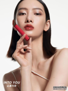 INTO YOU心慕与你携手超模CIci带来全新融点口红，