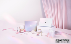 科技美学碰撞时尚彩妆，华硕a豆 x 橘朵闪光礼盒