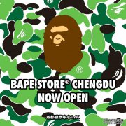 成都再添新店，BAPE 正式进驻成都银泰中心in99