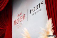 PORTS宝姿荣誉呈现话剧《玩偶之家2：娜拉归来》