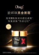 秋冬换季，肌肤“龄”感大考验！