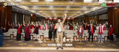 56集品民族好品节启幕西双版纳，全新生态战略重